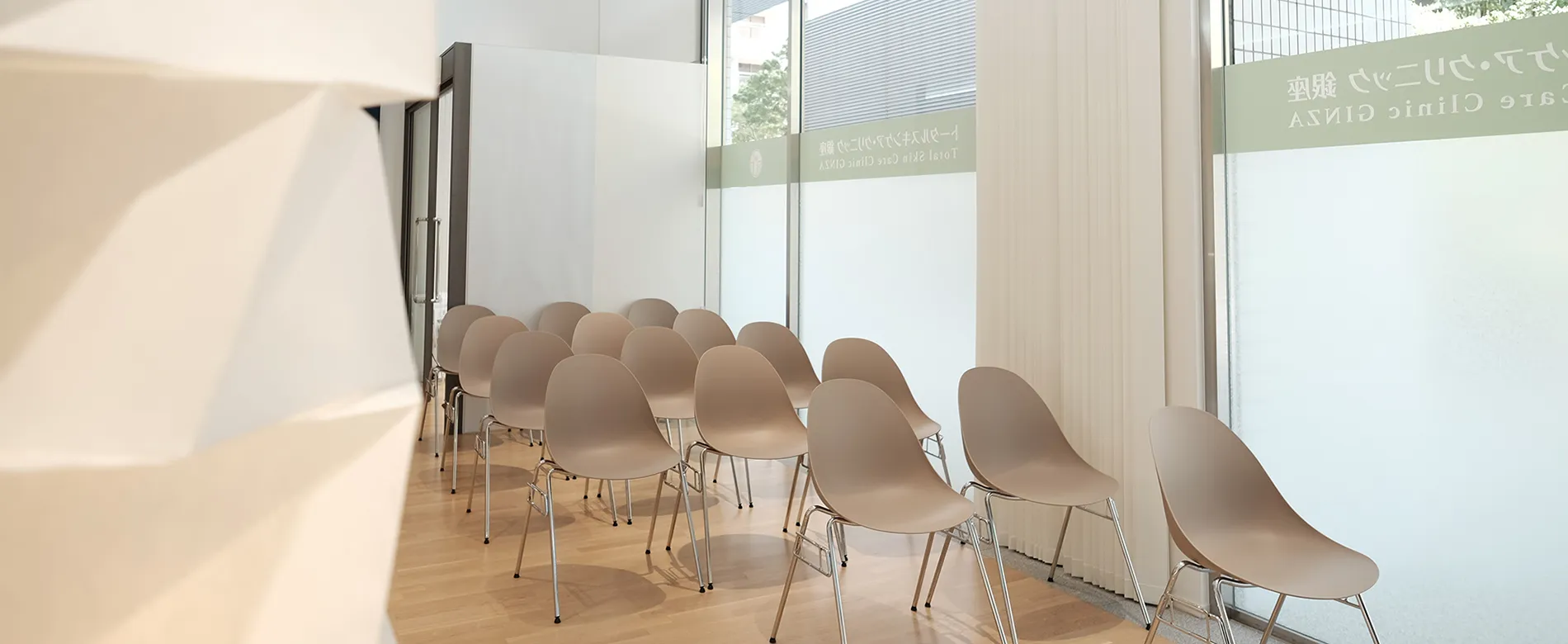 トータルスキンケア・クリニック 銀座院内の写真