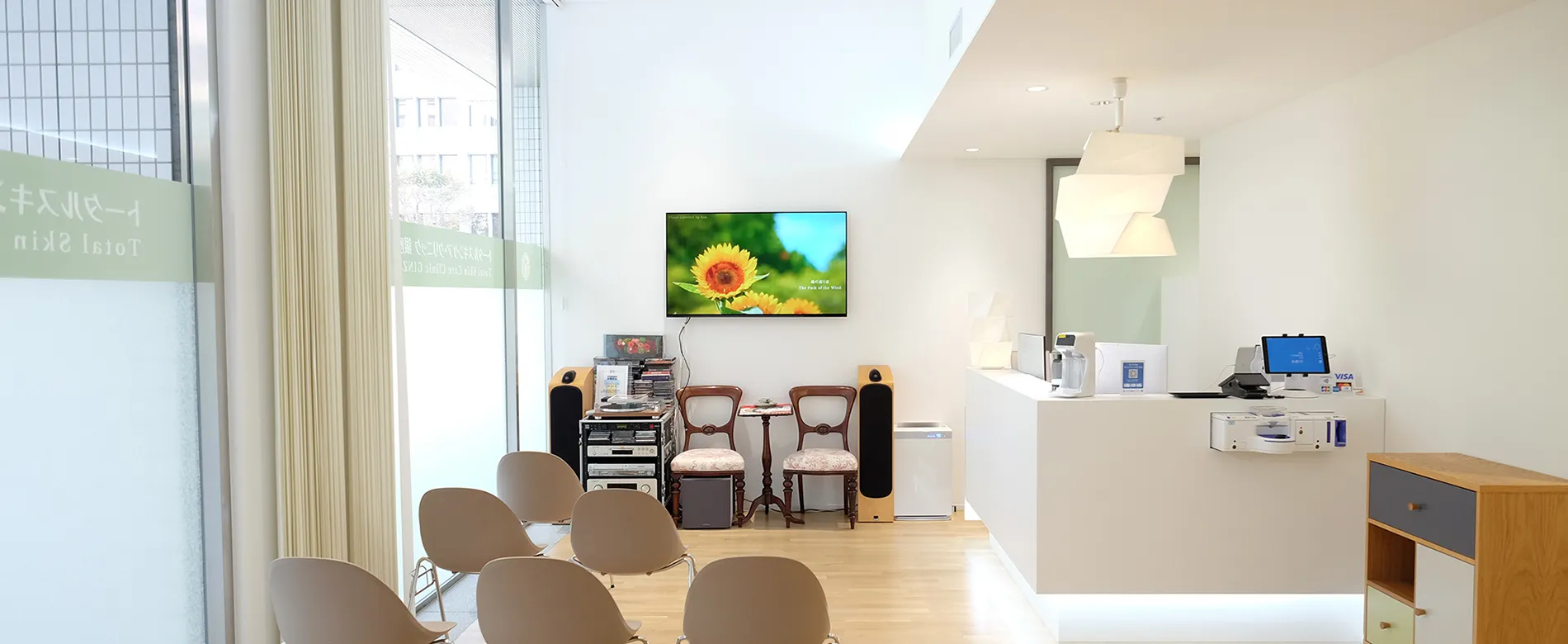 トータルスキンケア・クリニック 銀座院内の写真